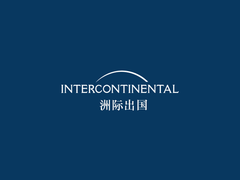持有瓦努阿图绿卡，可不仅仅能畅享当地美景，还有这些更重要的用途！